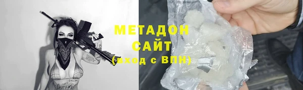 mix Верхнеуральск